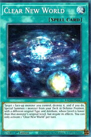 card537067-series408513-rarity540534