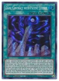 card537071-series408513-rarity540535