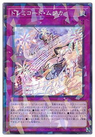card2627-series5857-rarity2