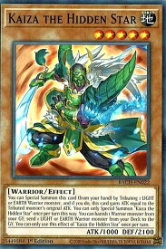 card537111-series408513-rarity540534