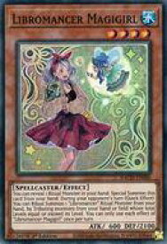 card537118-series408513-rarity540535