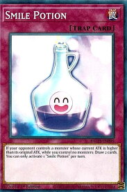 card537141-series408513-rarity540534