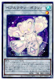 card2635-series5857-rarity3