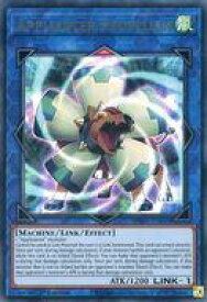 card539306-series377374-rarity540536