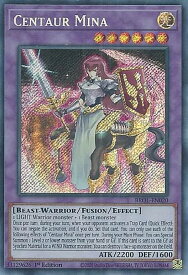 card539310-series377374-rarity540537