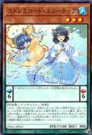 card2642-series5857-rarity1