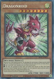 card539700-series377374-rarity540537