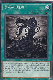 card2646-series5857-rarity1