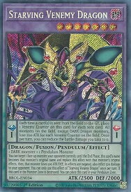 card540988-series377374-rarity540537