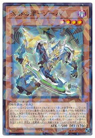 card2651-series5857-rarity2