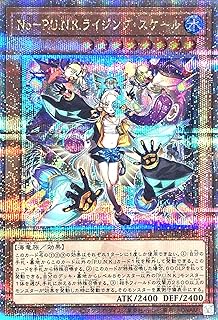 card347-series576-rarity3