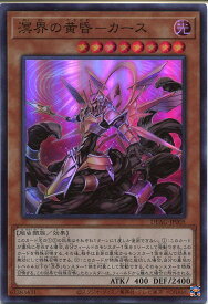 card2653-series5857-rarity3