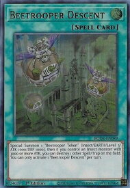 card541847-series377257-rarity540536