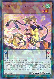 card2657-series5857-rarity1