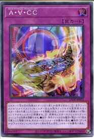 card2662-series5937-rarity3