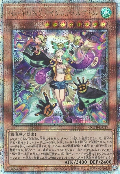 card347-series576-rarity408