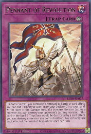 card546255-series378607-rarity540551