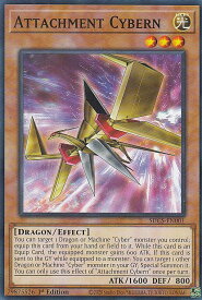 card546643-series377458-rarity540534