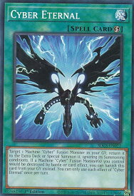 card546645-series377458-rarity540534