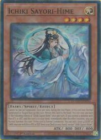 card549942-series377271-rarity540535