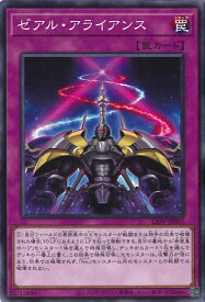 card2692-series5937-rarity1