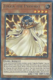 card552093-series377678-rarity540551