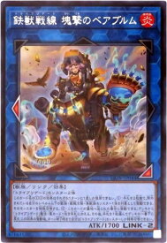 card2705-series5937-rarity62