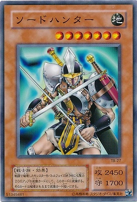 card554221-series374664-rarity540536