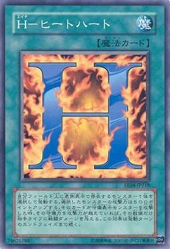 card_554656_series_373154_rarity_540535_