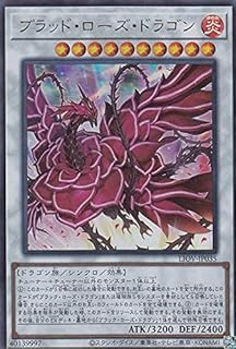 card2720-series5937-rarity7