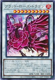 card2720-series5939-rarity7