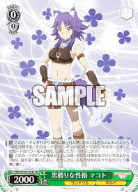 card557664-series408254-rarity557104