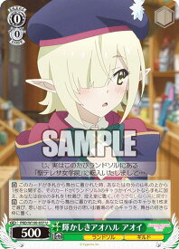 card557670-series408254-rarity557104