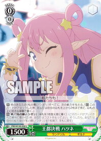 card_557672_series_408254_rarity_557246_