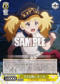 card557679-series408254-rarity557246