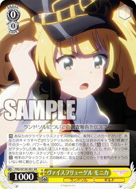 card557706-series408254-rarity557275