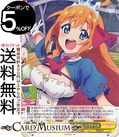 card_557710_series_408254_rarity_557285_