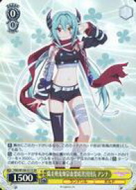 card557725-series408254-rarity557104