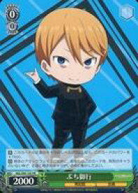 card557926-series429928-rarity557136