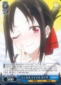 card557941-series429928-rarity557285