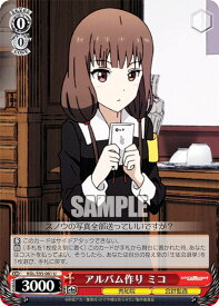 card557965-series429928-rarity557246