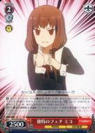 card557966-series429928-rarity557246