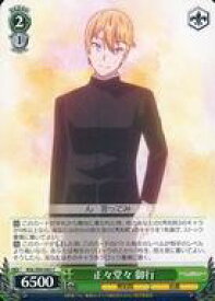 card557983-series429928-rarity557243