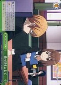 card557990-series429928-rarity557252