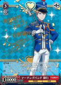 card557997-series429928-rarity557067