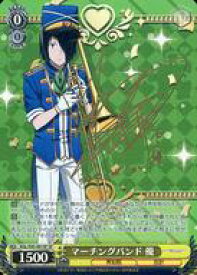 card558081-series429928-rarity557067