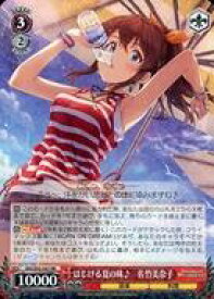 card558212-series430132-rarity557067