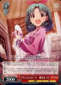 card558235-series430132-rarity557246