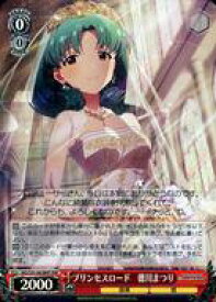 card558235-series430132-rarity562028