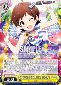 card558268-series430132-rarity562028